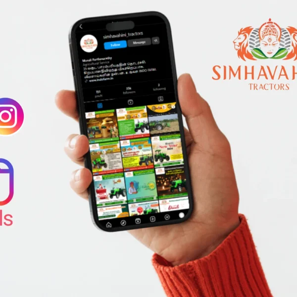 Simhavahini Tractors - Digital Marketing